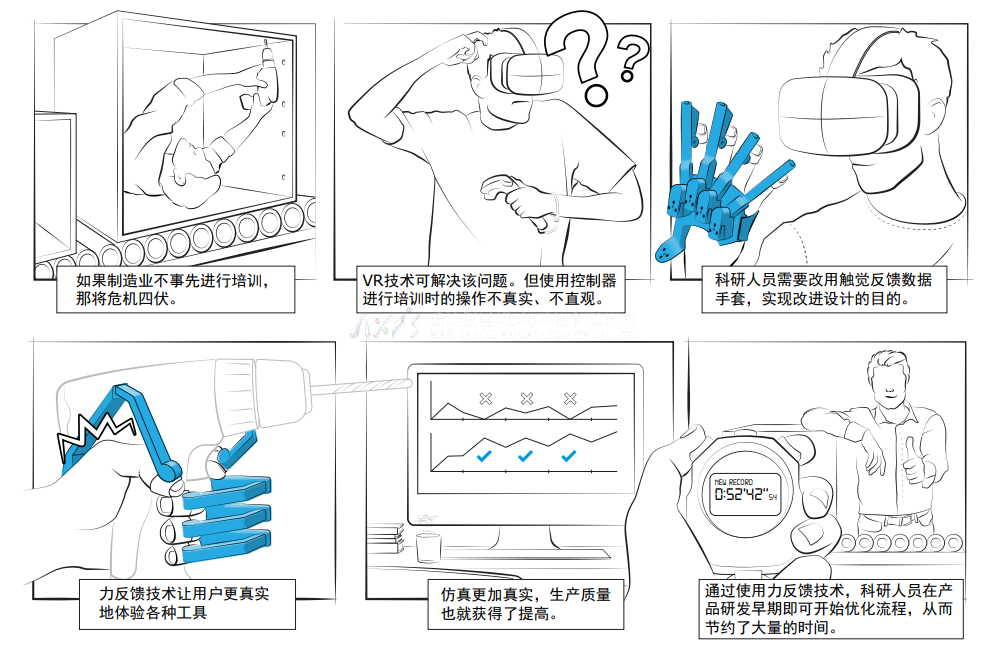 微信截图_20230714142206.png