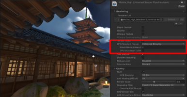 Unity 6 预览版抢先看！（一）