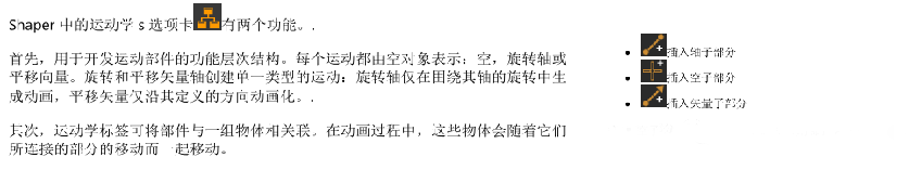 虚拟现实|虚拟仿真|三维虚拟技术|可视化工程|虚拟仿真交互|航空航天|汽车仿真|轮船仿真|列车仿真|多媒体应用|轨道交通|船舶制造|能源矿业|电力仿真|游戏开发|虚拟漫游|建筑设计|石油钻井|核能开放|互动营销|展览展示|爱迪斯通