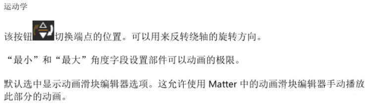 虚拟现实|虚拟仿真|三维虚拟技术|可视化工程|虚拟仿真交互|航空航天|汽车仿真|轮船仿真|列车仿真|多媒体应用|轨道交通|船舶制造|能源矿业|电力仿真|游戏开发|虚拟漫游|建筑设计|石油钻井|核能开放|互动营销|展览展示|爱迪斯通