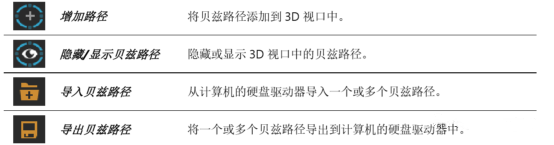 微信图片_20210330151718.png