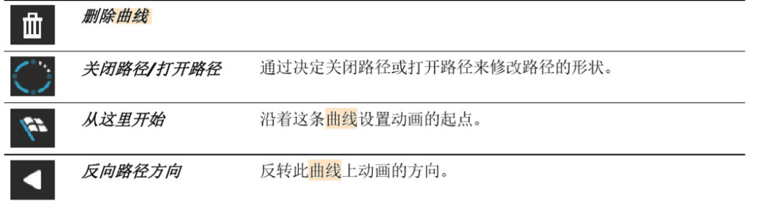 微信图片_20210330151650.png